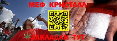 каннабис Тара
