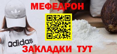 марки lsd Татарск
