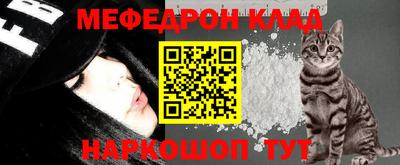 марки lsd Татарск
