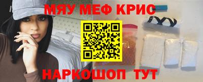 марки lsd Татарск
