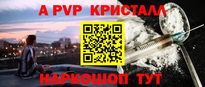 каннабис Тара