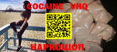 MESCALINE Тверь
