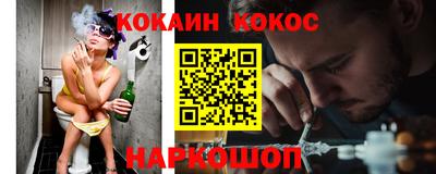 MESCALINE Тверь
