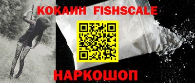 MESCALINE Тверь