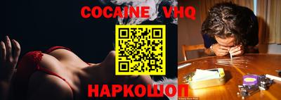 марки lsd Татарск