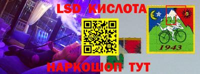каннабис Тара