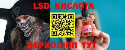 каннабис Тара