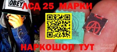 MESCALINE Тверь