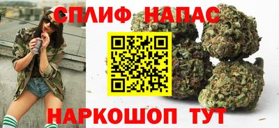 каннабис Тара