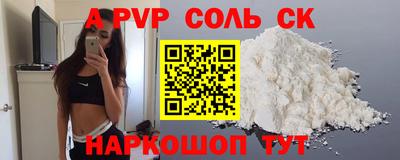 каннабис Тара