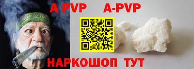 каннабис Тара