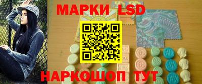 MESCALINE Тверь