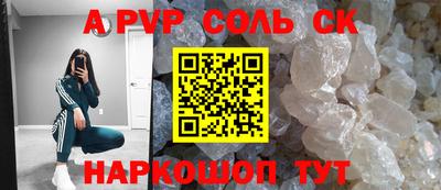 каннабис Тара