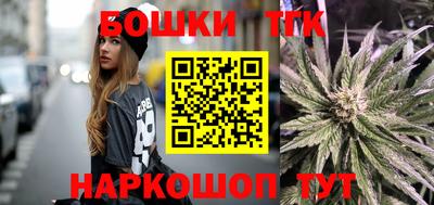 MESCALINE Тверь