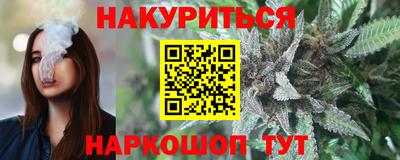 марки lsd Татарск