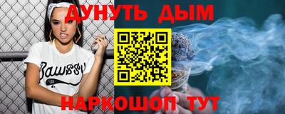 MESCALINE Тверь