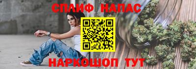 каннабис Тара