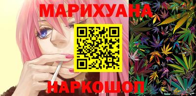 MESCALINE Тверь