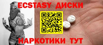 марки lsd Татарск