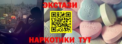 каннабис Тара