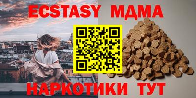 марки lsd Татарск