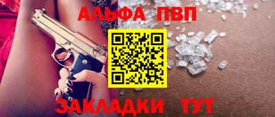 каннабис Тара