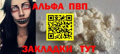 марки lsd Татарск