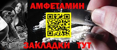 каннабис Тара