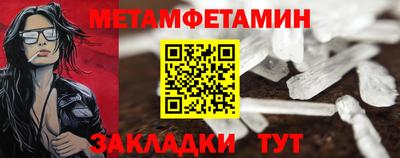марки lsd Татарск