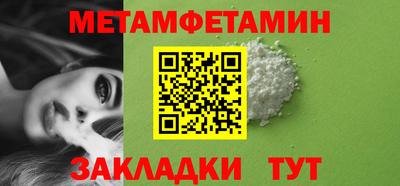 каннабис Тара