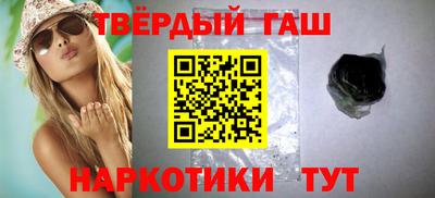 каннабис Тара