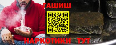 MESCALINE Тверь