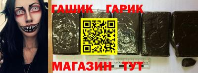 марки lsd Татарск