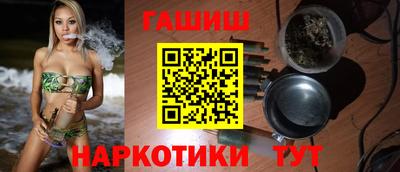 каннабис Тара