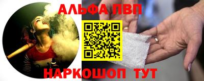 каннабис Тара