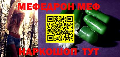 марки lsd Татарск