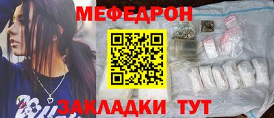 MESCALINE Тверь