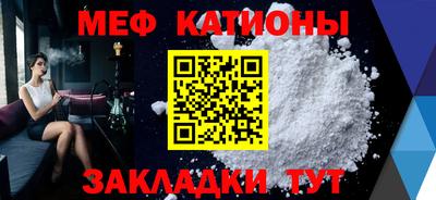MESCALINE Тверь